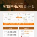 굿모닝비뇨기과의원 이미지