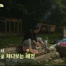 [삼시세끼] 유해진 혼자 설거지할 때 생기는 일 이미지