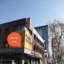 송원편의점 이미지