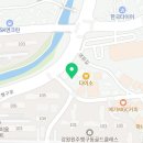 별하랑태권도장 이미지