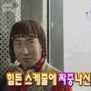 춘천 L-타워 이미지