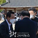 돈암서원 책판 이미지