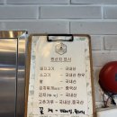 모락식당 | 남양주 덕소삼패 맛집 “모락식당” 차원이 다른 통갈매기살 후기