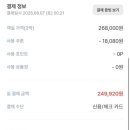 별둘펜션 이미지