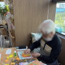 광주광역시북구치매안심센터 이미지