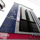 [ 서울 호텔] 서강대학교 인접한 피오나 호텔[Fiona Hotel]