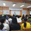 동포초등학교 이미지