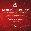 가이드인 이미지