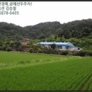 산호동313 이미지