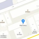 한일카서비스 이미지