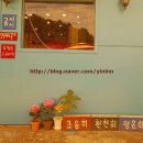 모우카파미술관