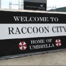 와바게임장 이미지