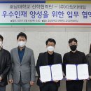 (주)다담리테일 - 29901 | (주)다담리테일