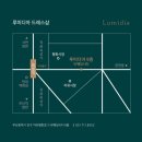 승현커텐 | 루엘스튜디오 루미디아 드레스 피팅 (마리, 루체, 추가금 정보)