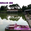 원당낚시터 이미지