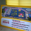 남해카라반 뷰 좋은 숙소 노랑카라반 후기