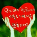 한곡 이미지