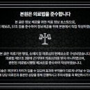 순천탑치과의원 이미지