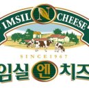 숲속산양목장 이미지