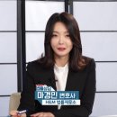 H&M법률사무소 이미지