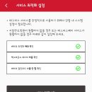 노티정류소 | 캐시비 태그리스 페이 1년 사용 후기