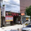 덕성루 이미지