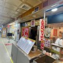 김이밥이커졌어요 이미지