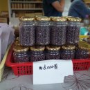 김정숙 농장 이미지