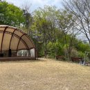 용화산양통마을 이미지