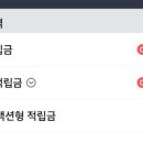 문어천하(방이점) 이미지