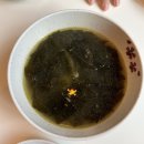 산수림 - 부산진구 | 부산 서면술집 안주 맛있어서 푸파한 산수림 내돈내산 후기