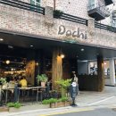 도치피자 강남 이미지