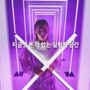 뮤직파크스튜디오 이미지