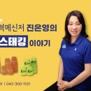 큐브 태권도장 이미지