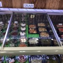 건이네반찬 이미지