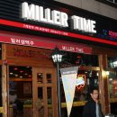 맥주맛을아는사람들 이미지