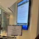 플러스1 billiard club | 아이클럽셩완 i club 홍콩 호텔 아이스위트룸 4인 숙박 솔직후기