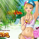 WANNABE PC 이미지