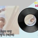 지호로1 이미지