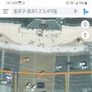 새로운 주소체계 w3w란? 이미지