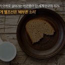 이신우 이미지