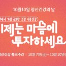 정신건강 이미지