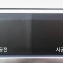 알뜰신차 이미지