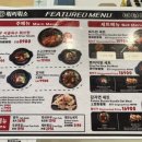 뤄리뤄소 이미지