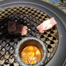 끝돈청주동남지구점