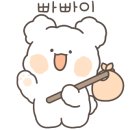 승지떡집 이미지
