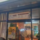 공룡고기 이미지