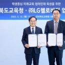 비전 이미지