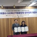 우리정육점 이미지