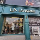 평원로중앙시장(51005) | 원주 맞춤정장 라비지오네 맞춤셔츠 후기 중앙동테일러샵 추천